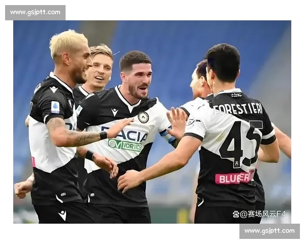 意甲焦点对决拉齐奥主场迎战乌迪内斯胜负悬念升级争夺欧战席位走势